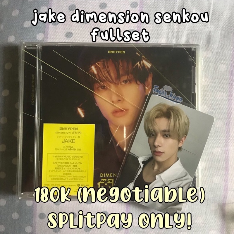 [read desc] wts album & pc jake enhypen dimension : senkou, soljack solo jacket album jepang, jake d