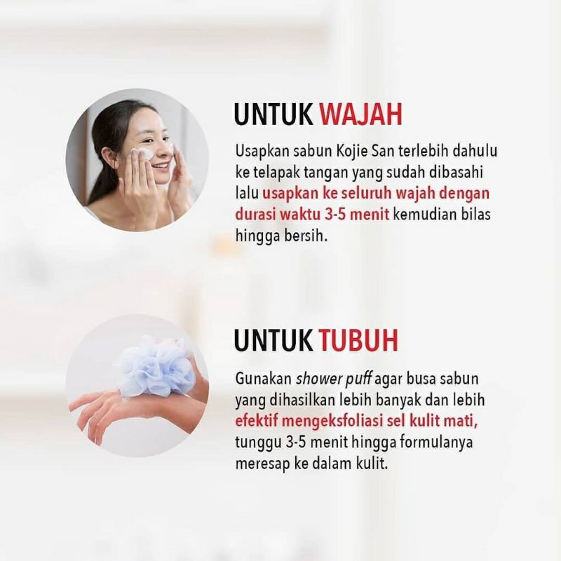 Sabun Kojie San Kojic Acid Soap