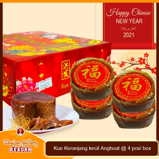 

Kue Keranjang / Kue Bakul Thiam Pan Imlek Anghuat @ 4pcs/box