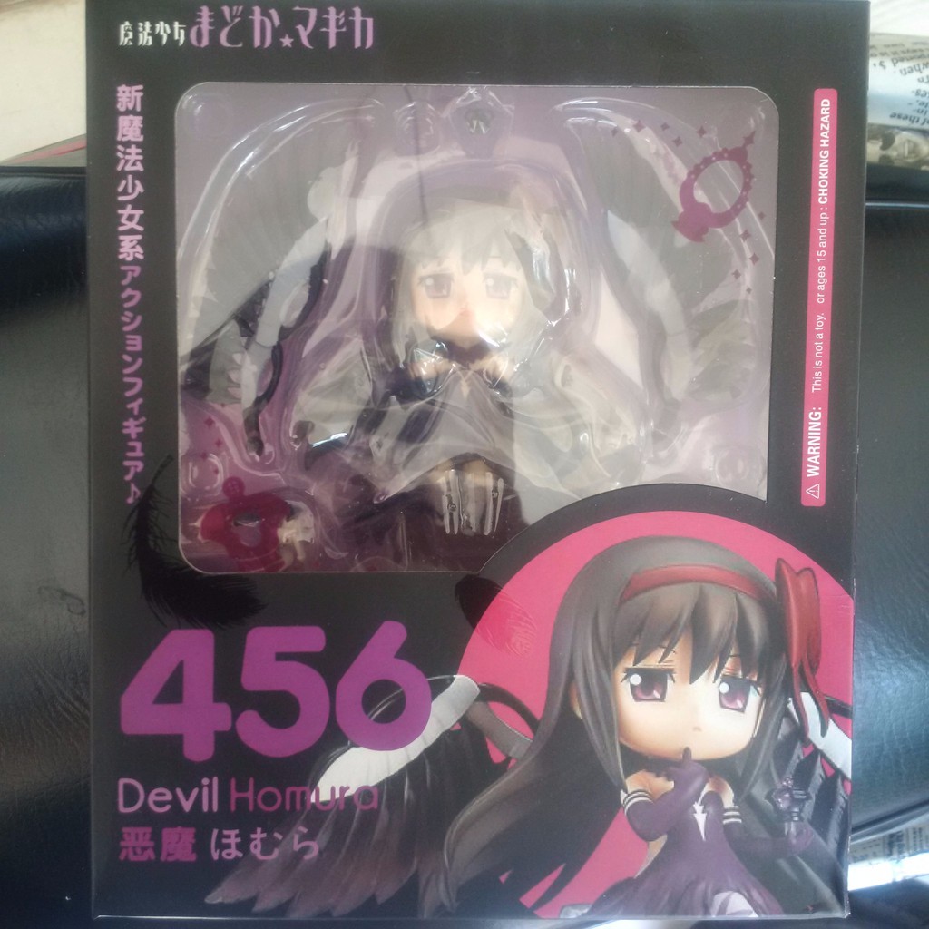 Nendoroid Devil Homura No 456 Good Smile