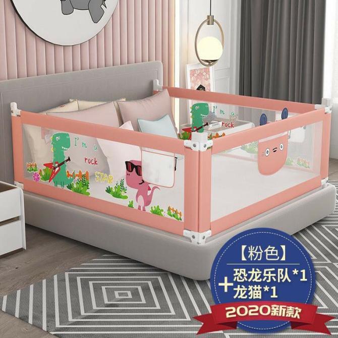 Bedrail Pengaman Pembatas Pagar Kasur Anak Bayi Safety Baby