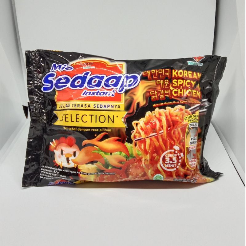 

Mie Sedaap Korean Spicy Chicken 87 gr