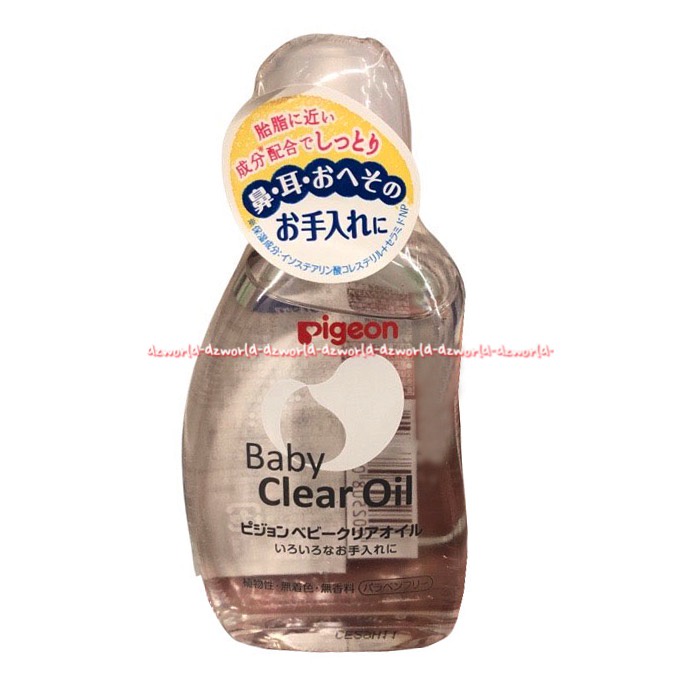 Pigeon Baby Clear Oil 80ml Baby Oil Pigen Import Lotion Minyak Untuk Bayi Anak