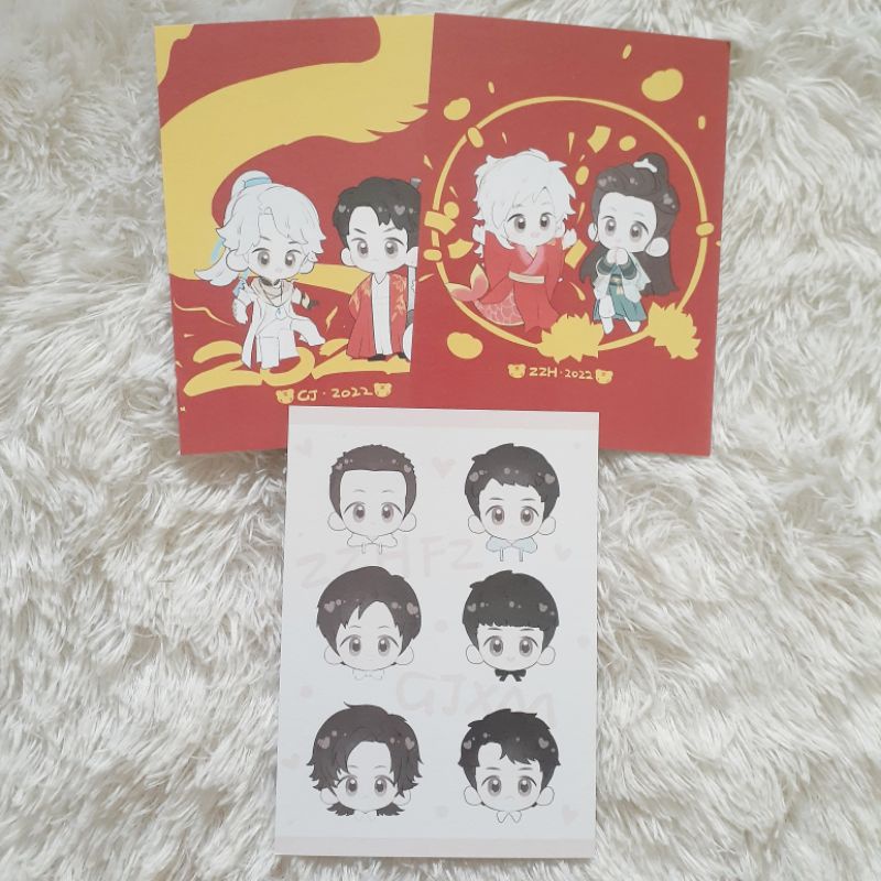 JUNZHE LLD SHL FANMERCH SHAN HE LING WORD OF HONOR