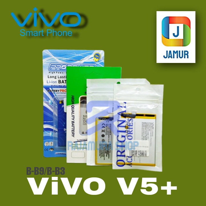 BATERAI VIVO V5+ B-B9/B-B3 BATERAI VIVO V5 PLUS BATRE VIVO V5+ BATRE VIVO V5 PLUS BATRAI VIVO V5+ BA