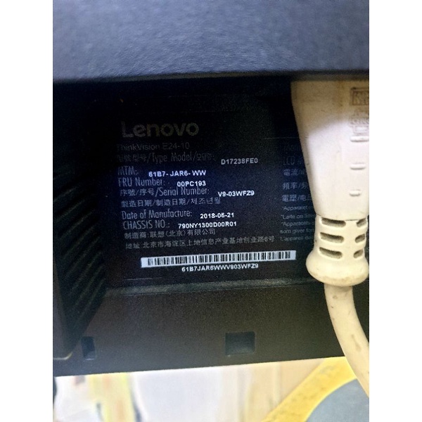 Led Monitor TninkVision Lenovo E24-10 24 inc wide panel ips fullhd reaolusi 1920x1080 mantap