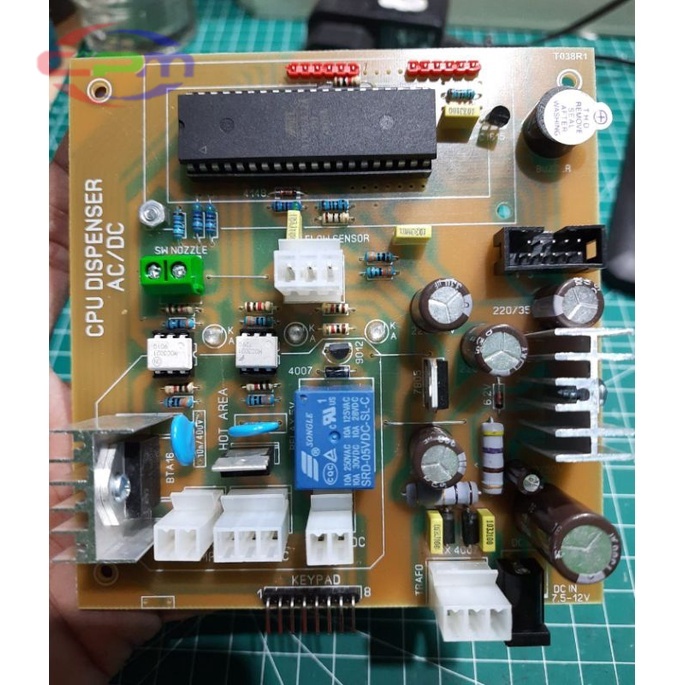 Modul Cpu Pom Mini Digital Ac/Dc Program Pertamini versi terbaru