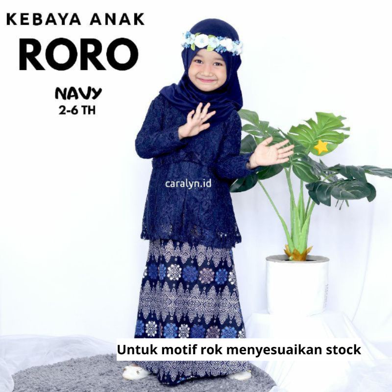 KEBAYA SET ANAK SHIREEN BRUKAT PANJANG