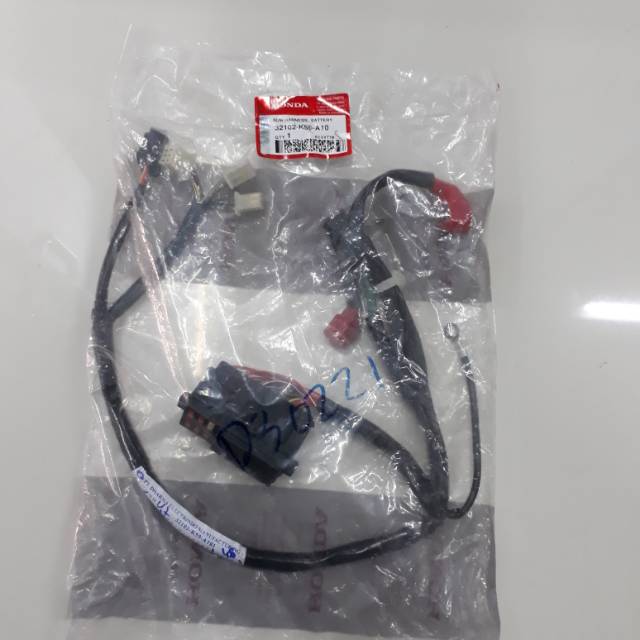 Kabel Aki Rumah Sikring - Vario 125 150 LED Old Asli AHM 32102K59A10