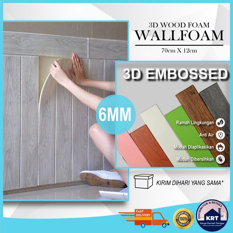 WALL BORDER LIST FOAM KAYU 70X12CM / Wallpaper Border List Stiker Motif Kayu Plafon Stiker Dinding