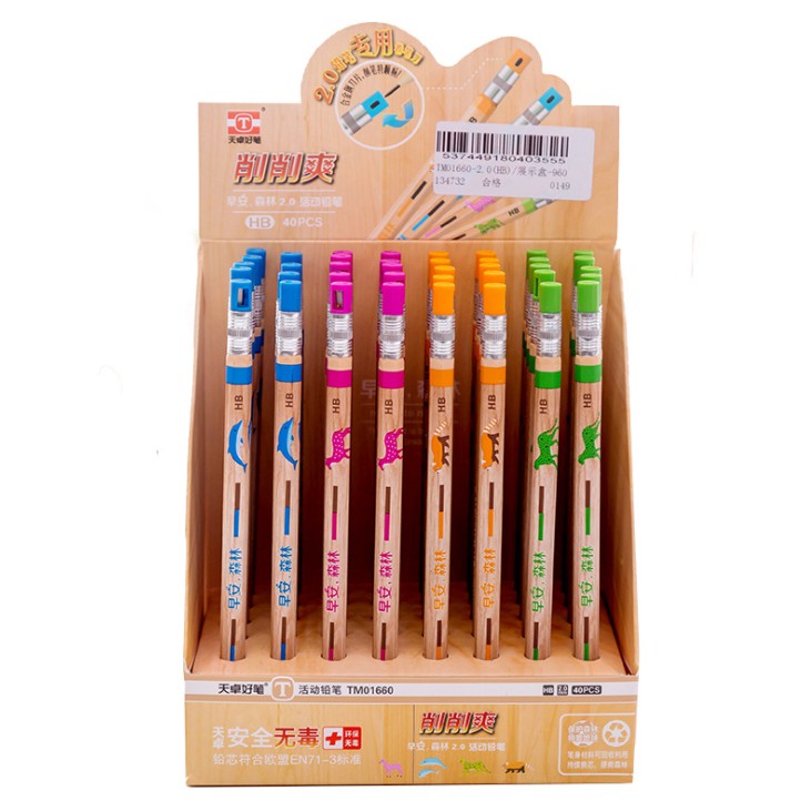 

J2 - Pensil mekanik 2mm unik lucu