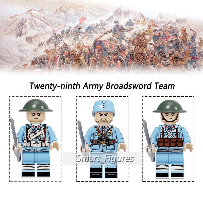 Mainan Action Figure Minifigures National Army Pisau Besar Team Eighth Route Army Volunteer Untuk Hadiah Anak Lakilaki