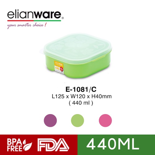Elianware (2Pcs) Colourful Square Plastic Food Containers 440mL Toples E-1081C