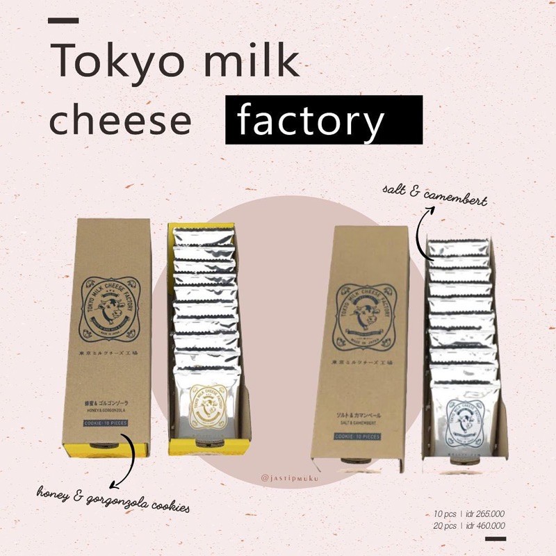 

Tokyo milk cheese factory