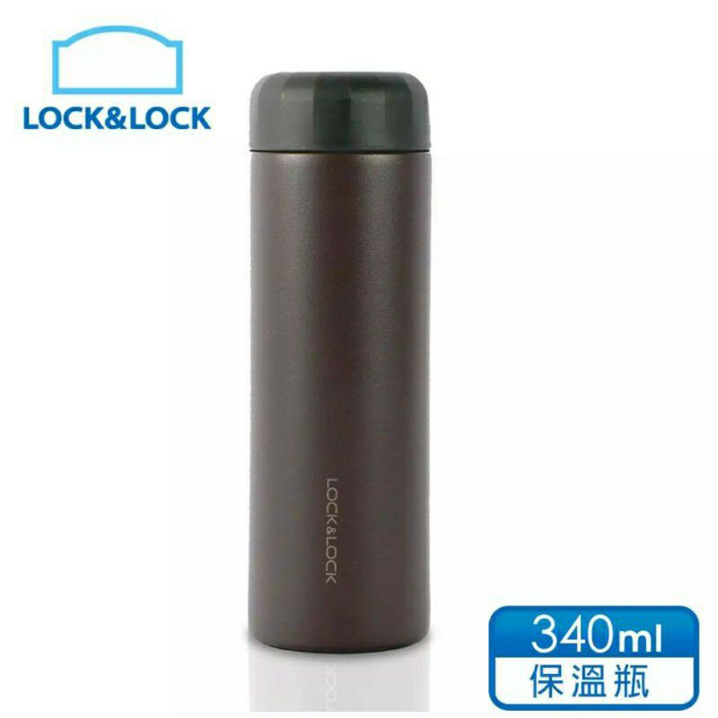 Lock n Lock Minimal Tumbler 340ml / termos hot n cool LHC4174 LHC4184