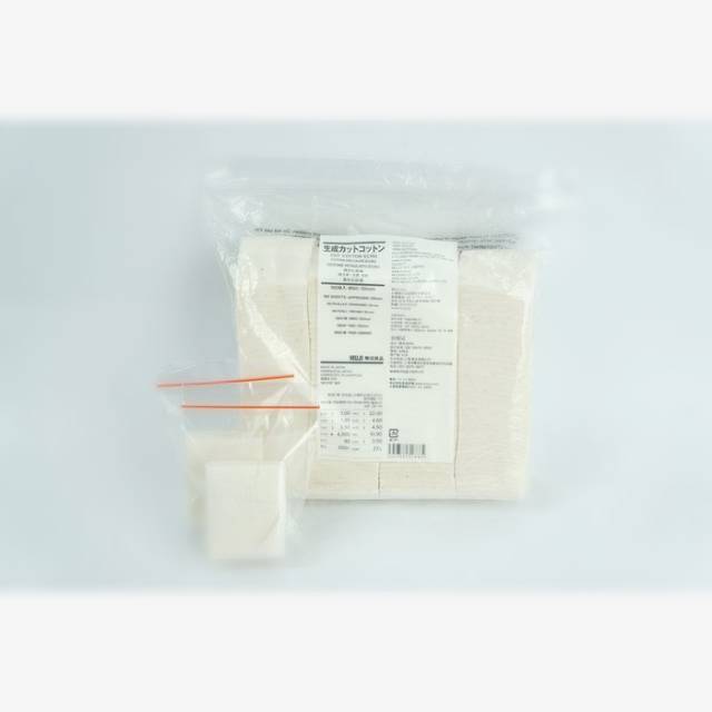 kapas MUJI organic 60x50 repack 10 pads