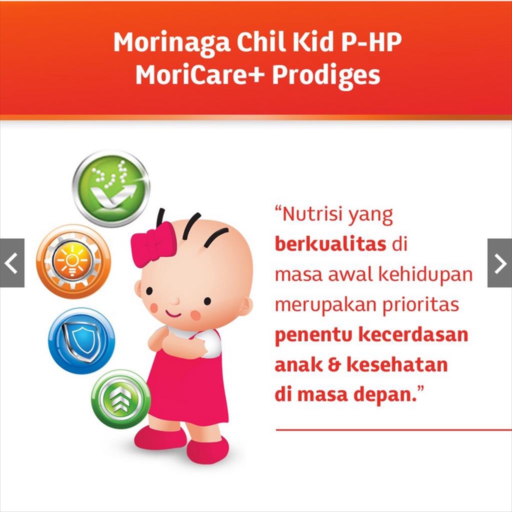 CHILKID PHP 800 GR