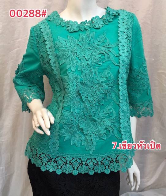 NEW ARRIVAL ML FINALE 00288 MADE IN THAILAND ORIGINAL