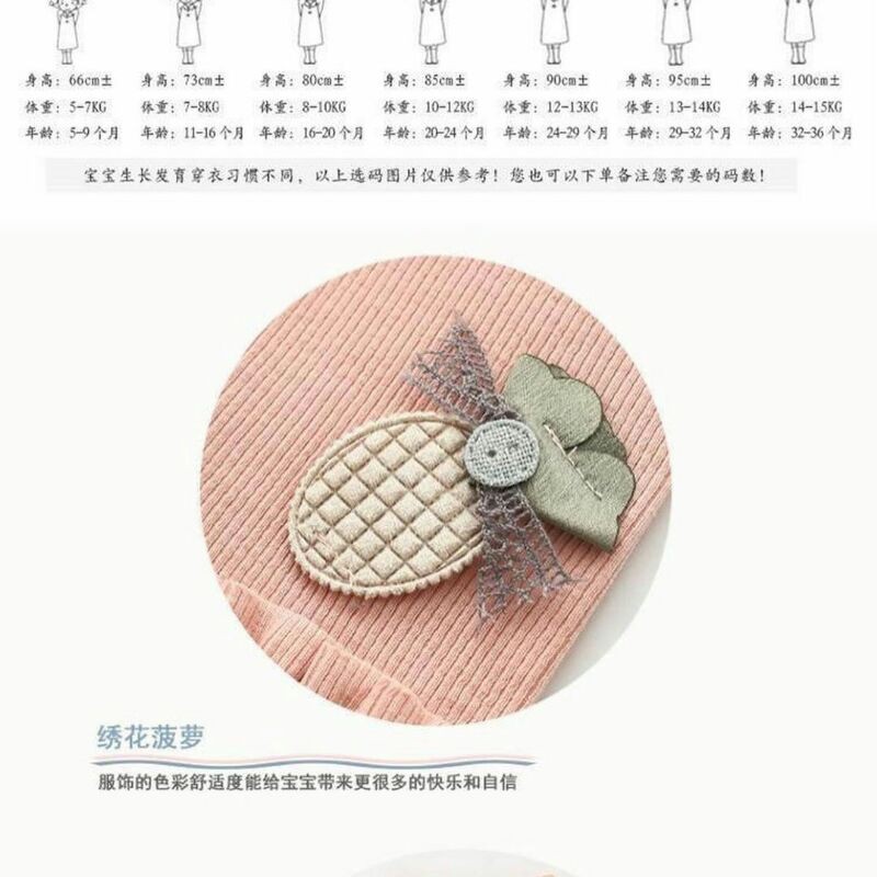 CELANA LEGGING ANAK GI67 CELANA ANAK PEREMPUAN IMPORT