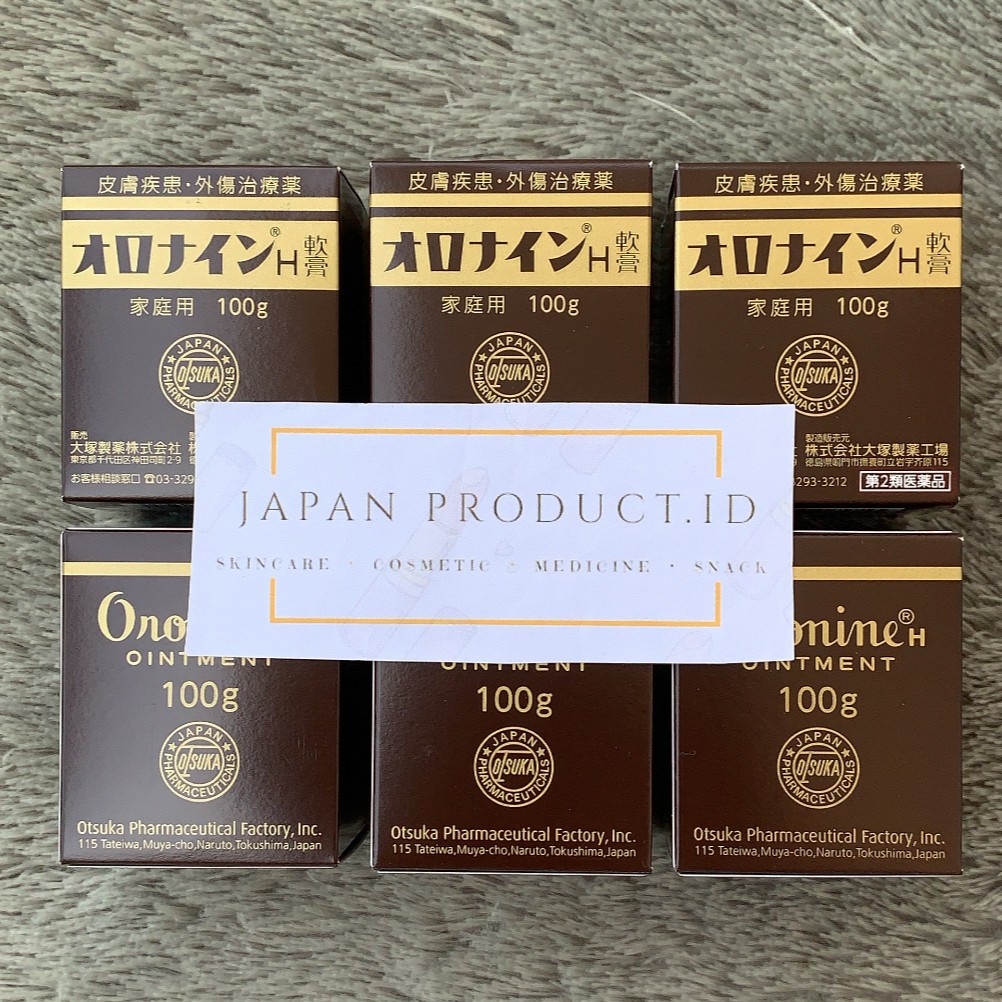 Oronine ointment Japan