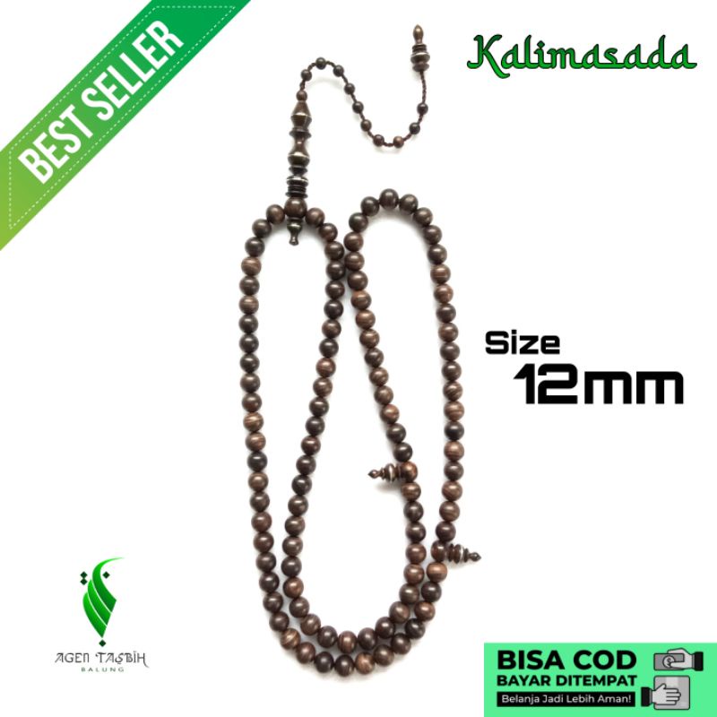 Tasbih Kayu Kalimasada Size 12mm &amp; 14mm Super!!, Tasbih Muslim 99 Butir, Tasbih Antik, Tasbih, Tasbih Kayu Langka Bertuah,