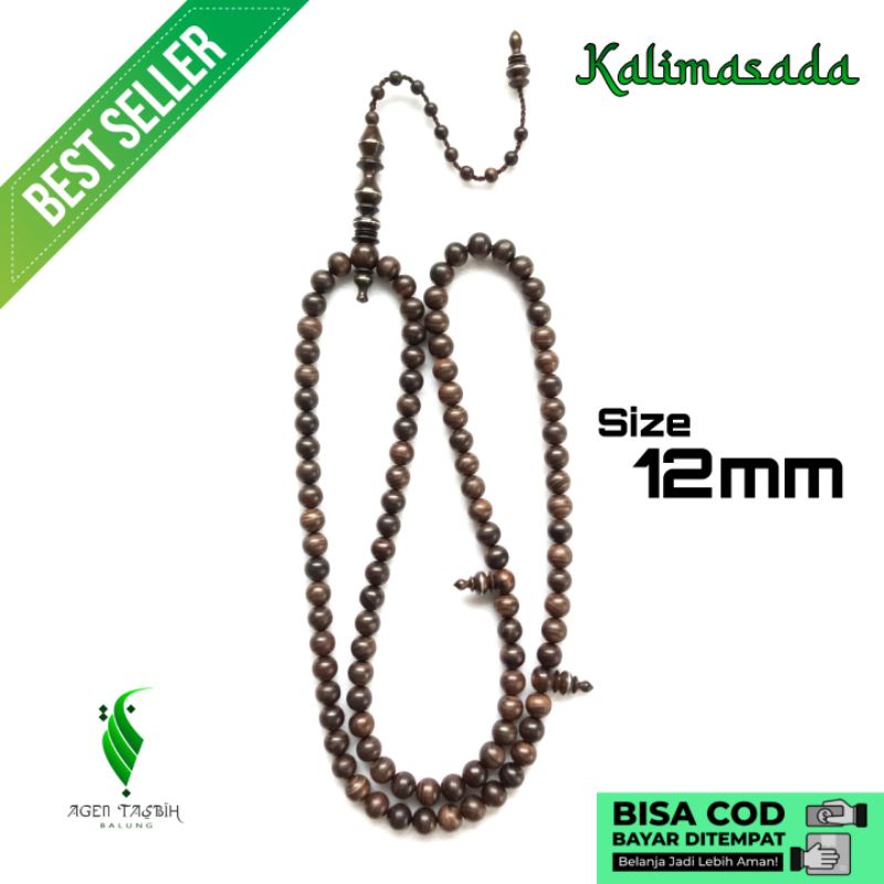 Tasbih Kayu Kalimasada Size 12mm &amp; 14mm Super!!, Tasbih Muslim 99 Butir, Tasbih Antik, Tasbih, Tasbih Kayu Langka Bertuah,