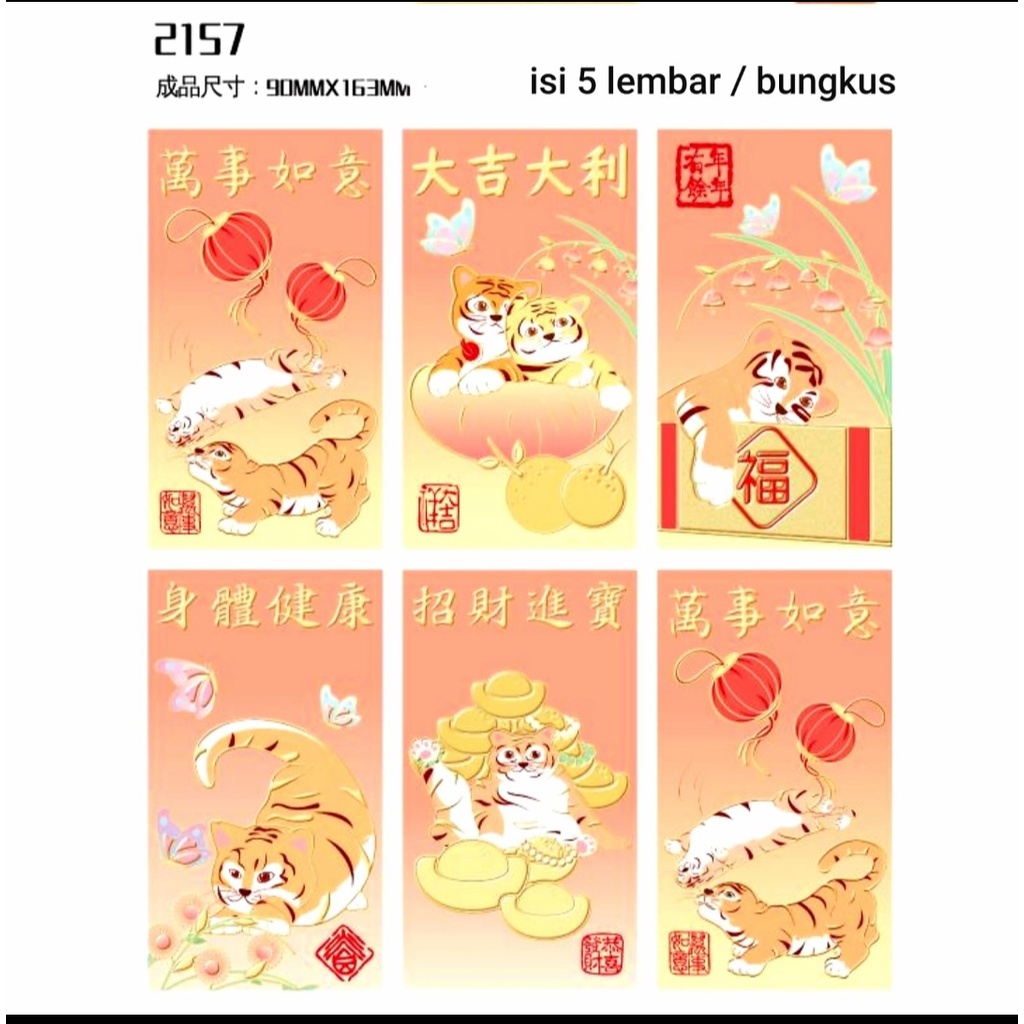 

amplop angpau angpau besar 9 x 16.3 cm isi 5 lembar