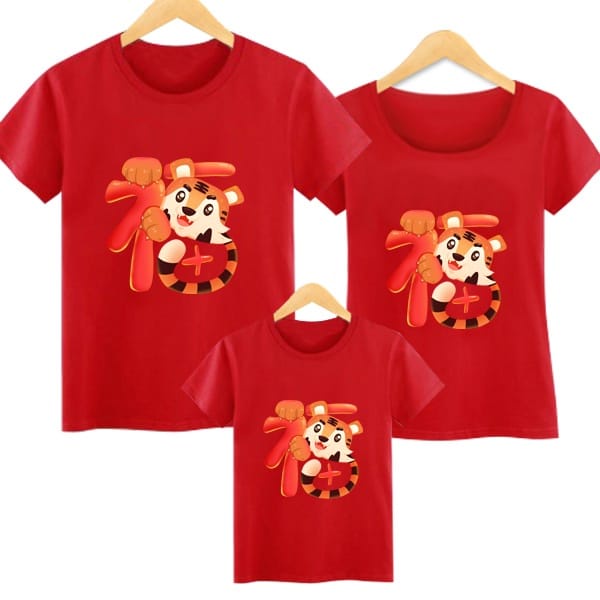 MYSTIQUE.ID-BAJU KAOS FAMILY SINCIA SHIO MACAN T-SHIRT LUCU DAN AESTHETIC