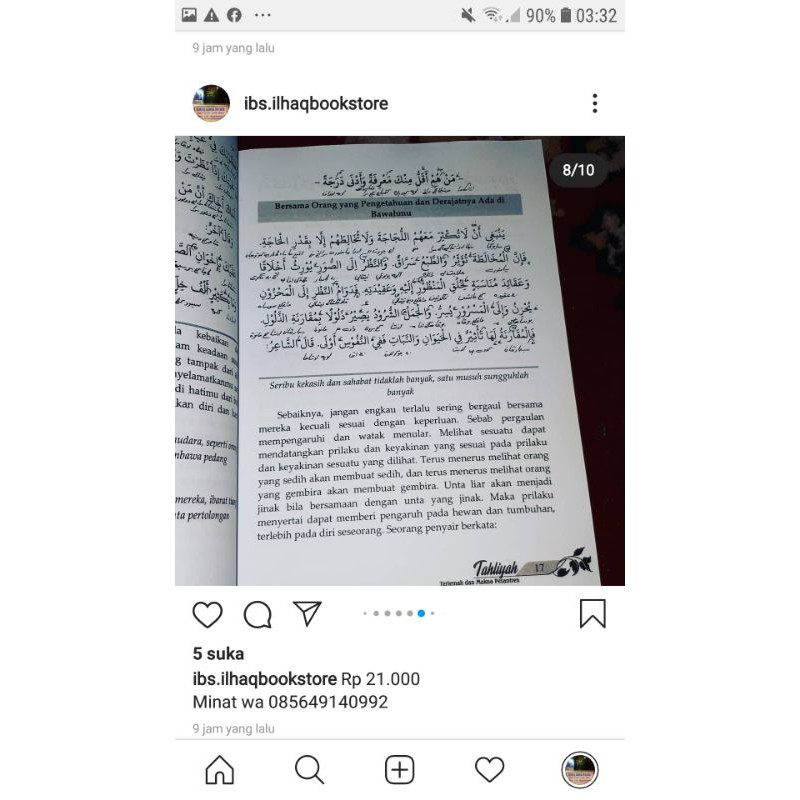 Tahliyyah wa targhib terjemah lengkap makna pesantren