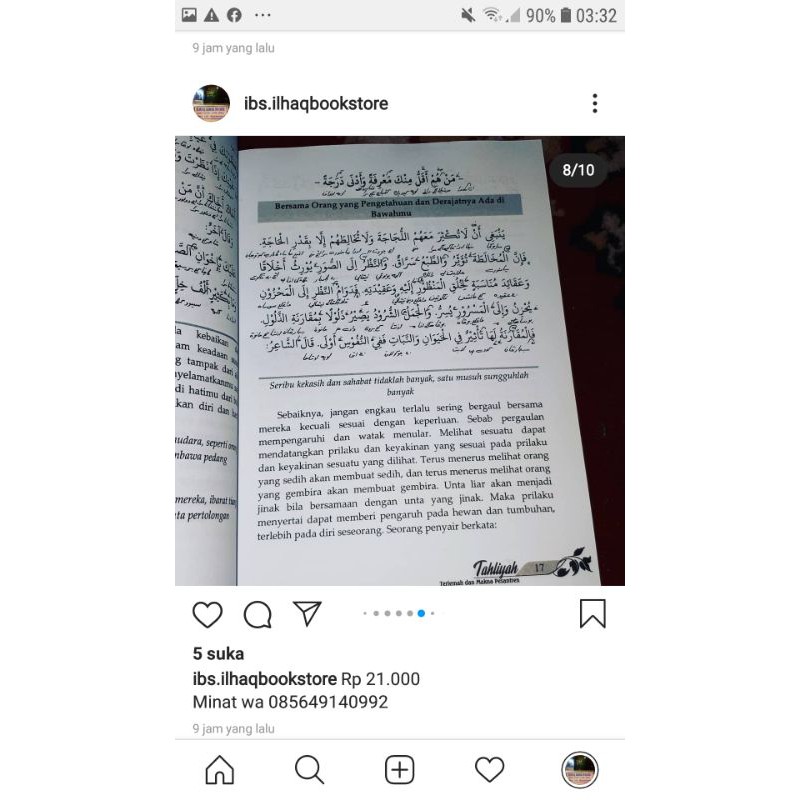 Tahliyyah wa targhib terjemah lengkap makna pesantren