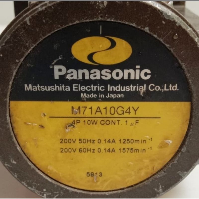 PANASONIC AC GEARBOXK MOTOR 200V 40RPM 10W