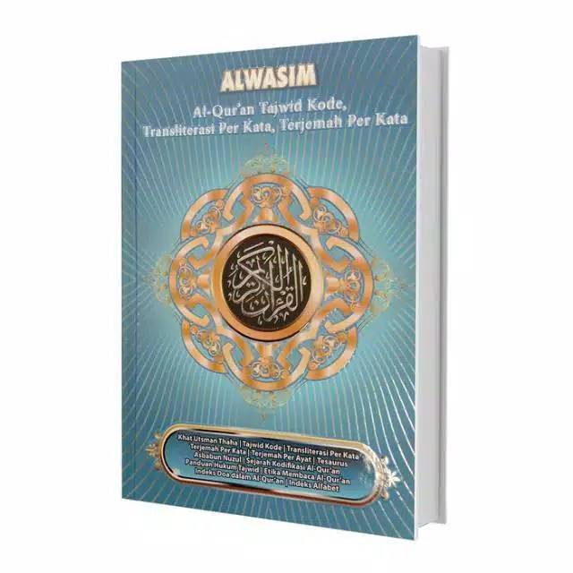 AL Quran AL Wasim Ukuran A4 Besar / Alquran Terjemah Perkata