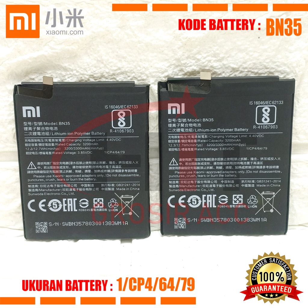 Baterai Battery Original Xiaomi Redmi 5 | Batre Kode BN35