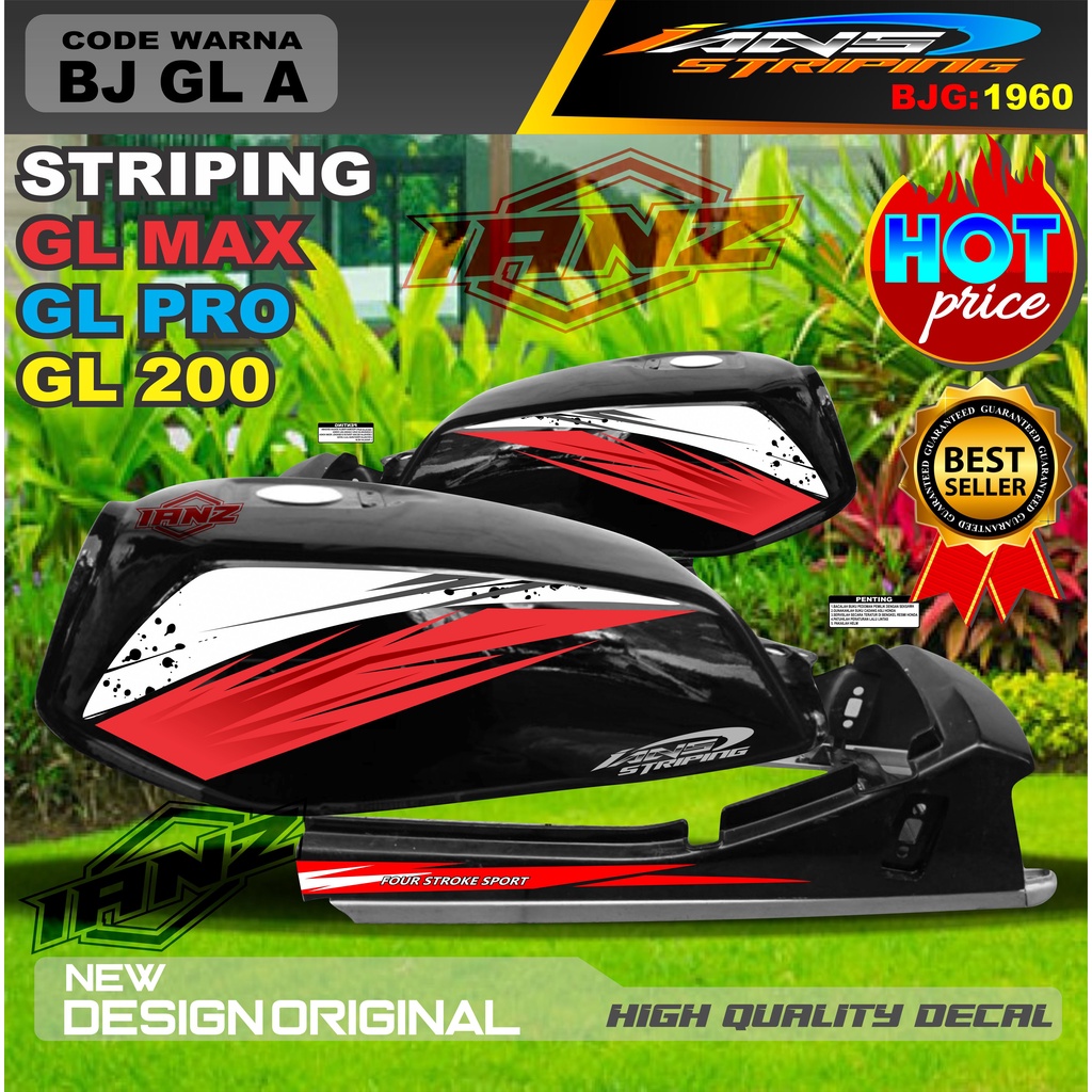 STIKER VARIASI MOTOR GL MAX GL PRO GL 100 / STRIPING MOTOR GL TERBARU / STIKER MOTOR TERMURAH / STRIPING GL MAX / STIKER GL PRO / STIKER MOTOR