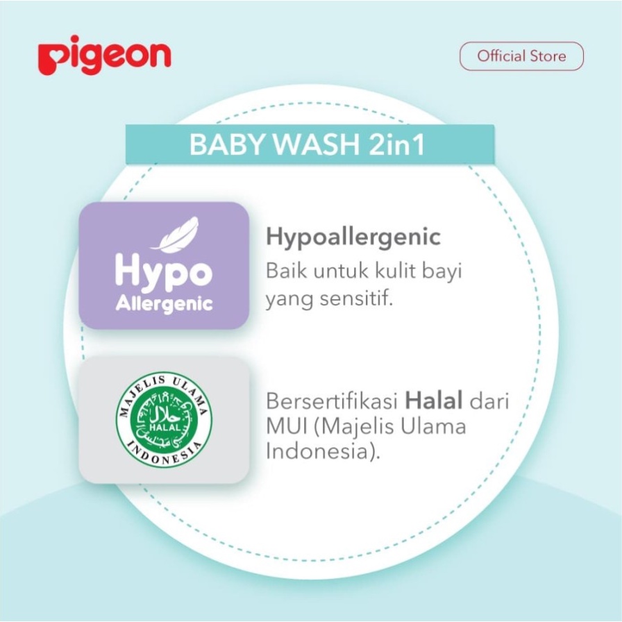 PIGEON Baby Wash 2 in 1 Chamomile 150ml Shampoo Sabun Bayi