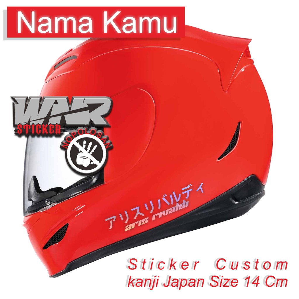 Stiker helm Sticker  custom nama japan