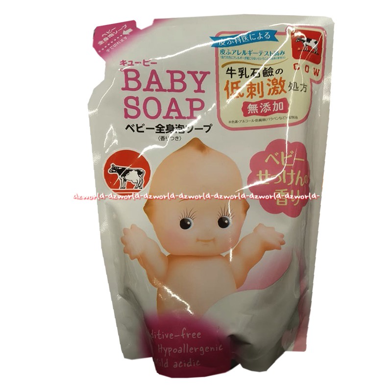 Cow Baby 350ml Soap Foaming Squalane Reffill Sabun Mandi Bayi Pink dan Biru