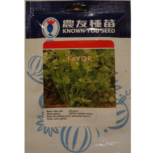 Bibit Benih Biji Known You Seed Coriander Favor - 10 gram