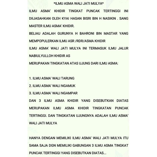 

MAHAGURU ASMA JATI MULYA KHIDIR