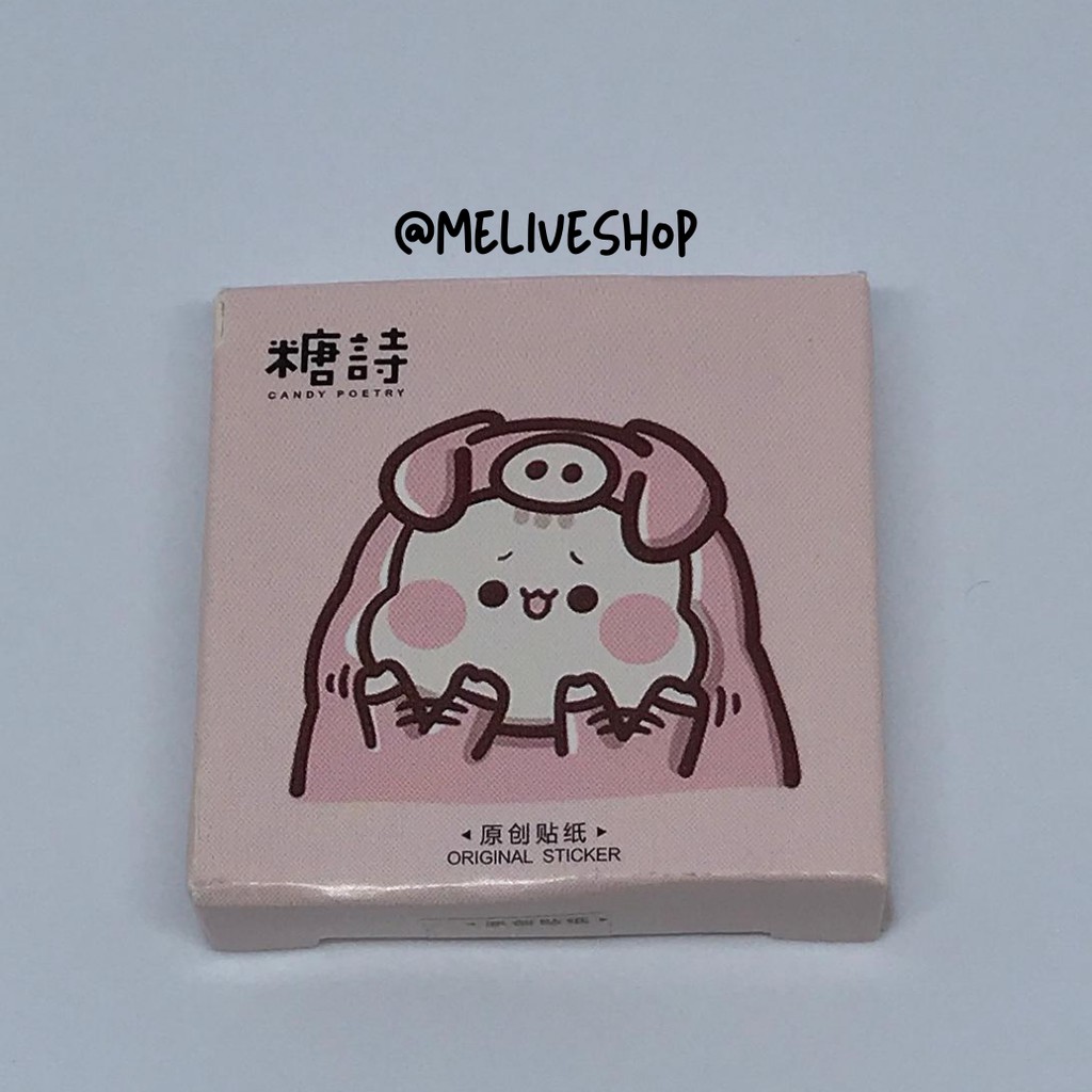 

45pcs Cute Piggy Deco Stickers Diary Journal