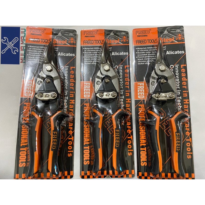 

GUNTING HOLO FREED / GUNTING SENG LURUS FREED TERBAGUS