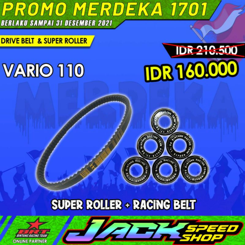 VANBELT + ROLLER BRT VARIO 110 TECHNO CBS KARBU KVB UKURAN 8 9 10 11 13 gram vbelt v belt v-belt van