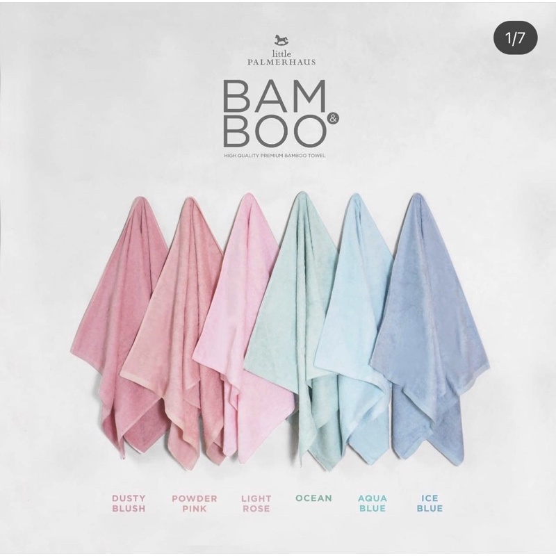 Little Palmerhaus BAM &amp; BOO Towel Bayi 60x120cm - 70x140cm / Anak / Dewasa (Handuk Polos) / Bamboo