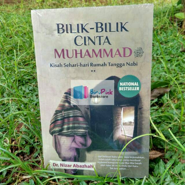 Bilik Bilik Cinta Muhammad Kisah Rumah Tangga Nabi