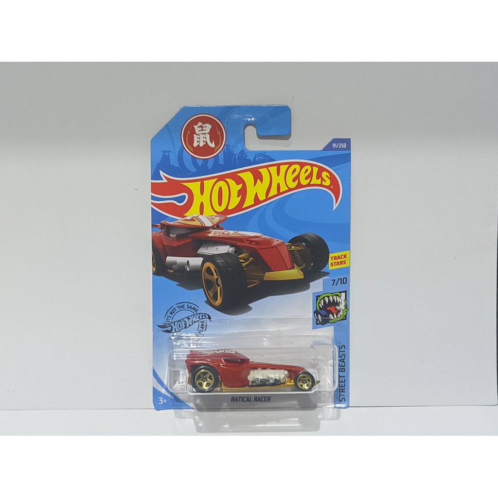Hotwheels Ratical Racer Merah