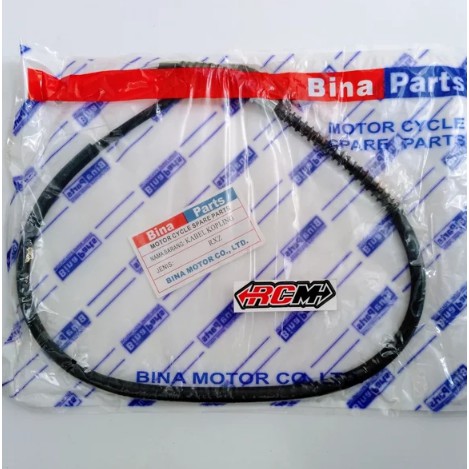 KABEL KOPLING COPLING CABLE CLUTCH RXZ RX-Z LOKAL JAMINAN KUALITAS