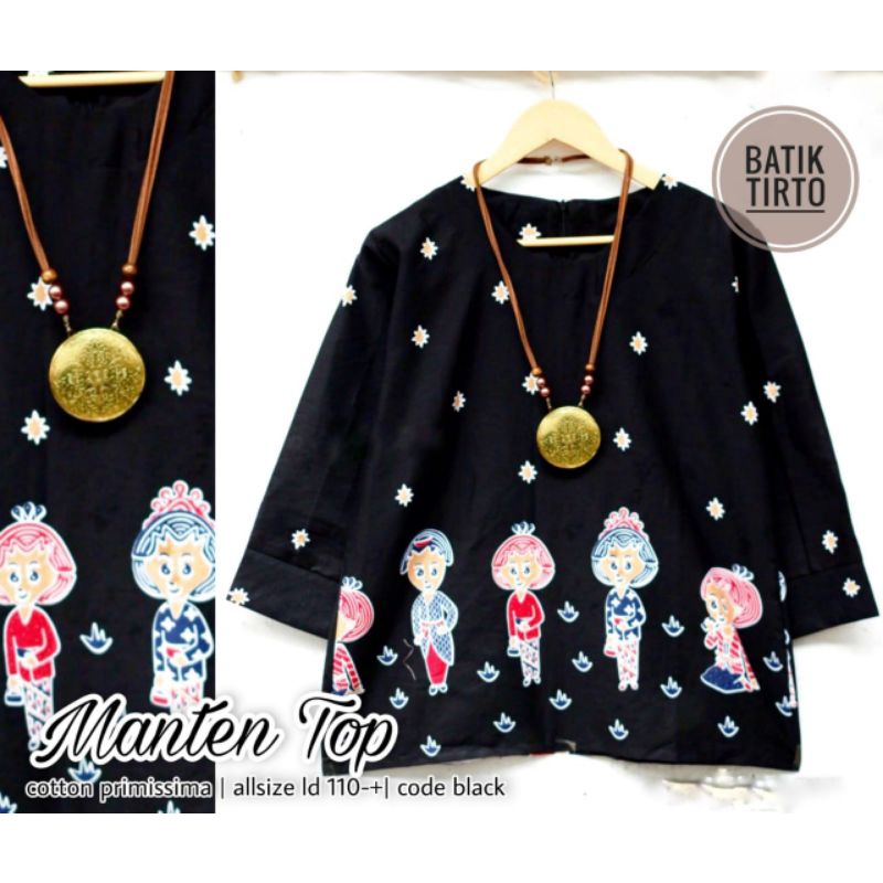 blus tejo/blus wanita terbaru/blus kekinian/blus wanita batik