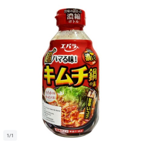 

Ebara Kimuchi Nabenomoto Sauce 300 ml