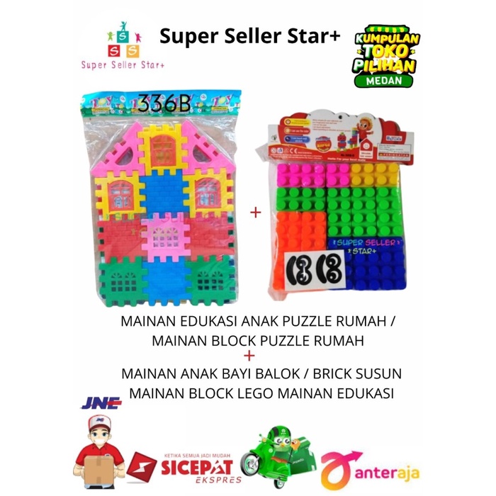 MAINAN EDUKASI ANAK PUZZLE RUMAH / MAINAN BLOCK PUZZLE RUMAHAN