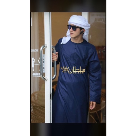 Jubah Sultan oman